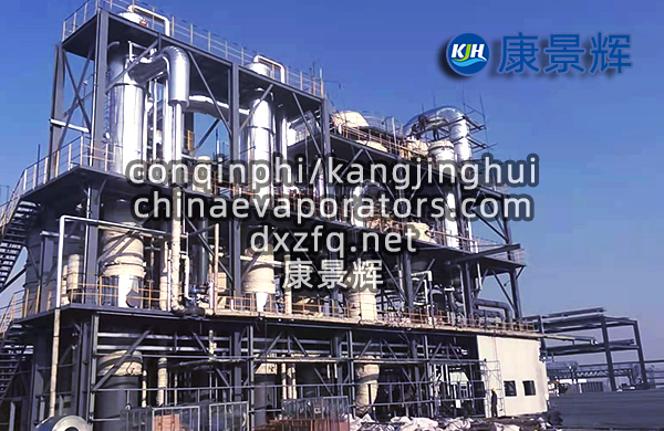 洗膠廢水中含有氯化鈉、硫酸鈉,該怎么處理能達(dá)到達(dá)標(biāo)排放 洗膠廢水中含有氯化鈉、硫酸鈉,該怎么處理能達(dá)到達(dá)標(biāo)排放