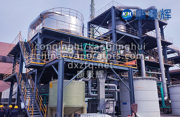 化肥行業氯化銨廢水該如何處理 化肥行業氯化銨廢水該如何處理