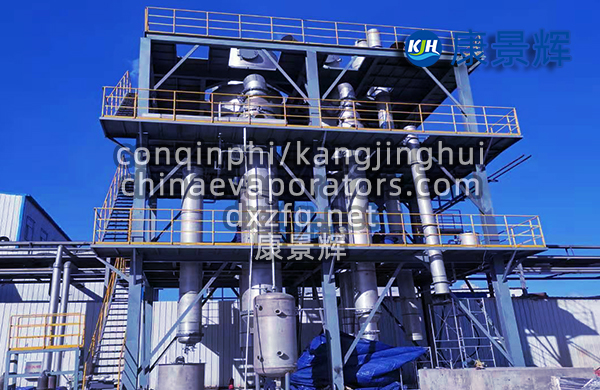 MVR蒸發器低溫蒸發優勢 MVR蒸發器低溫蒸發優勢