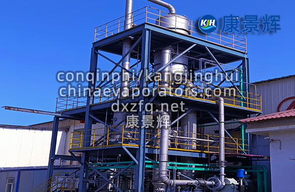 MVR蒸發(fā)器在制藥行業(yè)的基礎(chǔ)應(yīng)用 MVR蒸發(fā)器在制藥行業(yè)的基礎(chǔ)應(yīng)用