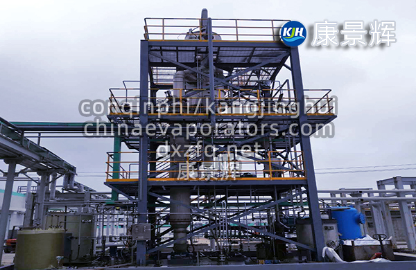 芒硝蒸發(fā)結(jié)晶工藝