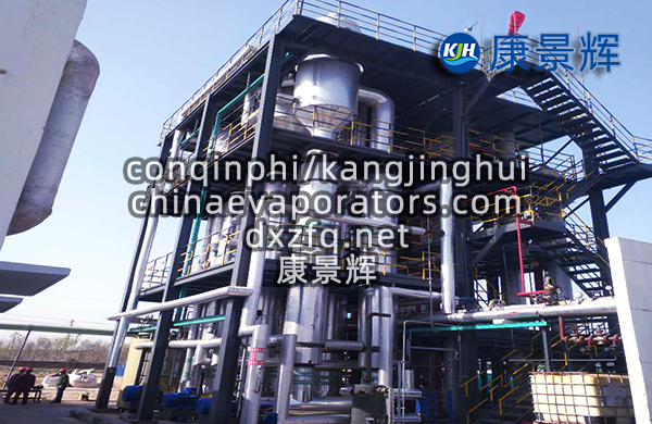 電解法處理含鹽廢水